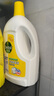 滴露（Dettol）衣物除菌液 消毒液 檸檬3L 99.9%殺菌除螨內(nèi)衣兒童衣物可配洗衣液 曬單實(shí)拍圖