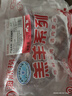 HI 海底撈羔羊后腿肉凈重2斤 原切火鍋烤肉燒烤串食材 內蒙古羊肉 國產(chǎn) 曬單實(shí)拍圖