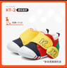 卡特兔學(xué)步鞋嬰兒童鞋早秋透氣網(wǎng)面鞋男女寶寶步前機能鞋幼兒室內鞋XZ03 曬單實(shí)拍圖