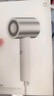 米家小米水離子吹護(hù)機(jī) 雙水離子護(hù)發(fā) 電吹風(fēng)機(jī) H500 送禮推薦 【七夕情人節(jié)禮物】 曬單實(shí)拍圖