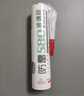 潛水艇（Submarine）FM580-310B(瓷白色)防霉玻璃膠 中性硅酮膠 廚衛密封防水膠 曬單實(shí)拍圖