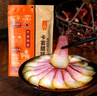卡宴五花臘肉250g正宗四川特產(chǎn)柴火煙熏臘味農(nóng)家散養(yǎng)豬肉 曬單實(shí)拍圖