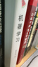 機器學(xué)習 Machine Learning 周志華 西瓜書(shū) 人工智能領(lǐng)域中文的開(kāi)山之作 清華大學(xué)出版社 人工智能、機器學(xué)習、深度學(xué)習、AI、Chatgpt領(lǐng)域重磅教程 圖靈出品 機器學(xué)習 曬單實(shí)拍圖