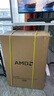 AMD銳龍R7 9700X主機RTX5060Ti顯卡RTX5080臺式機組裝電腦電競游戲直播AI設計剪輯主機整機diy組裝機 銳龍R7 9700X+RTX5060Ti丨配置五 單主機 曬單實拍圖