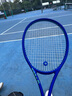 Wilson威爾勝2025 ULTRA 100 V5鄭欽文同款系列成人專業(yè)網(wǎng)球拍 曬單實拍圖