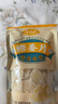顧生堂糖姜片400g 姜糖片去寒暖胃生姜片即食泡茶 休閑零食蜜餞果干  曬單實拍圖