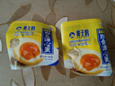 黃天鵝即食鹵味溏心蛋12枚7分熟營(yíng)養(yǎng)早餐雞蛋輕食健康480g鹵蛋 冷藏儲(chǔ)存 曬單實(shí)拍圖