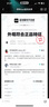 卡西歐（CASIO）手表新款G-SHOCK數碼賽博制霸藍色防水運動(dòng)男表 GA-2100VB-1A 農家橡樹(shù) 曬單實(shí)拍圖