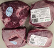 月盛齋【冰鮮牛肉】國(guó)產(chǎn)牛腿肉1斤 內(nèi)蒙牛肉生鮮鮮肉 中華老字號(hào) 曬單實(shí)拍圖