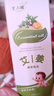 上濟(jì)小兒推拿精油溫通健脾精油兒童推拿風(fēng)寒咳喘止咳調(diào)理脾胃按摩油 曬單實(shí)拍圖