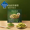 Member's Mark 老姜黑糖 460g 曬單實(shí)拍圖