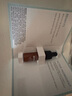 修麗可AGE精華4ml 護膚品玻色因抗糖抗老緊致會員試用【重磅新品】 曬單實拍圖