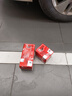 天合（TRW）剎車片后片適用于卡羅拉/雷凌/長(zhǎng)城C30/C20R/C50 GDB7729DT 曬單實(shí)拍圖