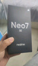 realme【國家補(bǔ)貼】真我Neo7 SE手機(jī) 7000毫安大電池+80W快充 游戲AI電競 學(xué)生智能機(jī) 12+256白翼戰(zhàn)神 曬單實(shí)拍圖