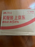 Member's Mark 黃油華夫餅(烘烤類糕點) 1.02kg 1.02kg 曬單實拍圖