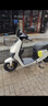 九號(hào)（Ninebot）電動(dòng)新品Fz 110電動(dòng)自行車9號(hào)智能鋰電【門店自提】 到門店選顏色 曬單實(shí)拍圖