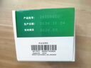 999 三九感冒靈顆粒 10g*9袋解熱鎮痛用于感冒引起的頭痛發(fā)熱鼻塞流涕咽痛,緩解感冒癥狀 曬單實(shí)拍圖