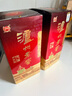 瀘州老窖 六年窖頭曲 濃香型白酒 52度 500ml 單瓶裝 曬單實(shí)拍圖