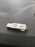 【即插即聽(tīng)】汽車(chē)車(chē)載音樂(lè )U盤(pán)16G/32G/64G抖音流行DJ經(jīng)典老歌音樂(lè )優(yōu)盤(pán)MP3汽車(chē)用品 32G存在2488首歌曲+150視頻 曬單實(shí)拍圖