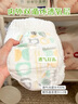 好奇（Huggies）小森林拉拉褲XL27+2片*2(12-17kg)心鉆【透氧頂配更低敏】 曬單實(shí)拍圖