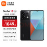 小米Redmi Note13 Pro  國家補貼 新2億像素新品高通第二代驍龍7s 6.67英寸新品5G小米紅米手機 子夜黑 8GB+256GB 曬單實拍圖