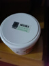 KRAUTERHOF七葉莊園德國馬膏原裝進(jìn)口官方正品馬栗樂熱按摩凝膠按摩膏送長輩 德國熱感馬膏500ml 曬單實(shí)拍圖