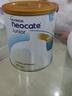 紐康特（Neocate）香草味1+嬰幼兒低敏無(wú)乳糖完全水解特殊配方氨基酸粉波蘭版 400g 曬單實(shí)拍圖