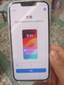 【即將售罄】iphone 14 pro max手機(jī)14系列雙卡全網(wǎng)通5G智能手機(jī) 14 紫色 6.1寸 256GB【店保2年+配件禮包】 曬單實(shí)拍圖
