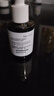 達(dá)爾膚（DR.WU）杏仁酸精華8%30ml三重酸果酸水楊酸抗痘祛閉口粉刺黑頭油痘肌護(hù)膚 曬單實(shí)拍圖