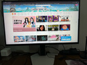 FFALCON雷鳥32U8 31.5英寸 4K165Hz 1ms 電競高刷顯示器 90W快充 HDR1400 QD-MiniLED電腦顯示屏 國家補(bǔ)貼 曬單實(shí)拍圖