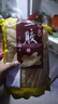 500g魚(yú)膠花膠大個(gè)花膠筒野生海味魚(yú)肚干貨魚(yú)鰾孕婦滋補佳品 【花膠】大號魚(yú)膠500g(約40-52個(gè)) 曬單實(shí)拍圖