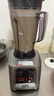 志高（CHIGO）豆漿機早餐店用食堂用磨漿機大容量破壁機現磨免濾全自動(dòng)豆漿機 無(wú)加熱 4L SGM-008無(wú)過(guò)濾 曬單實(shí)拍圖
