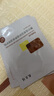 敷爾佳 亮膚臻白面膜 26g*5貼/盒 補(bǔ)水美白去黃氣暗沉淡斑提亮 禮物女友 曬單實(shí)拍圖