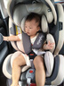 貝倍適（BAYBETSS）兒童安全座椅汽車用0-4-12歲寶寶360度旋轉(zhuǎn)嬰兒車載坐椅ISOFIX 米灰色【遮陽棚+上拉帶+側(cè)保護(hù)】 曬單實拍圖