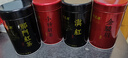 福茗源 四大紅茶500g 2025新茶金駿眉滇紅小種紅茶祁門(mén)紅茶葉禮盒自己喝 曬單實(shí)拍圖
