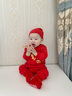 優(yōu)娜逗滿(mǎn)月嬰兒衣服周歲百日宴春秋款男女寶寶新生兒連體衣喜慶套裝外穿 常規#歲歲平安蛇送星帽+公仔襪#U17 80 80碼適合16-20斤左右 曬單實(shí)拍圖