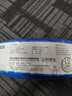 山澤六類(lèi)千兆網(wǎng)線(xiàn)【工程版0.57±0.008mm純銅芯】CAT6類(lèi)非屏蔽 家裝網(wǎng)絡(luò )布線(xiàn)POE監控箱線(xiàn)100米SZ-6100 曬單實(shí)拍圖