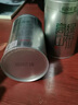 樂(lè )品樂(lè )茶高山綠茶黃山云霧特級2025新茶茶葉明前濃香型春茶散裝自己喝500g 曬單實(shí)拍圖