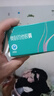 艾麗奧利司他膠囊60mg*30粒 減肥減脂減重 排油燃脂瘦身 OTC減肥藥 曬單實(shí)拍圖