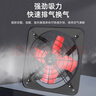 鉆石牌（DIAMOND）排氣扇廚房大風(fēng)力墻壁窗式除油煙工業(yè)排風(fēng)扇強力廚房排氣扇SY 10寸銅芯【孔距250mm】2米線 曬單實拍圖