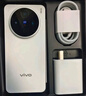 vivo X200s 12GB+256GB 直白 國家補貼 蔡司超級潛望長焦 濕手秒開超聲波指紋 拍照 AI手機 曬單實拍圖