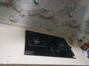 美的（Midea）燃?xì)庠铍p灶具 家用5.2kW大火力猛火灶臺(tái)嵌兩用 鋼化玻璃面板雙灶天然氣灶 一級(jí)能效廚房灶具Q325 （天然氣）5.2KW猛火灶臺(tái)嵌兩用 曬單實(shí)拍圖