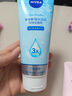 妮維雅（NIVEA）溫和滋潤洗面奶晶純煥亮泡沫潔面乳150g雙支套裝 曬單實拍圖