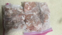 白蕩里黑豬肋排 農(nóng)家散養(yǎng)黑豬排骨豬肋骨 糖醋排骨生鮮食材 黑豬肋排邊軟骨條4斤 曬單實(shí)拍圖