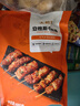 大希地安格斯牛肉串480g 腌制冷凍半成品（約40串）燒烤食材 曬單實(shí)拍圖