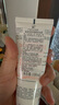 雅漾（Avene）【樊振東同款】專(zhuān)研舒緩修護面膜100ml 芙蓉蜜敏肌舒緩 免洗涂抹 曬單實(shí)拍圖