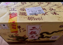 牛欄山 二鍋頭珍品30青龍清香型白酒過(guò)年送禮送長(cháng)輩年貨禮盒 53度 500mL 6瓶 整箱 曬單實(shí)拍圖