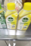 滴露（Dettol）洗衣機(jī)清洗劑金裝版250ml檸檬*2+松木*2洗衣機(jī)深度清潔劑除垢殺菌 曬單實(shí)拍圖