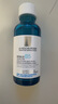 理膚泉【孫穎莎推薦】B5小藍瓶精華30ml補水保濕淡紋護膚品生日禮物 曬單實拍圖