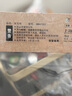 晨光（M&G）文具學(xué)生米字格書(shū)法仿宣水寫(xiě)布 初學(xué)者毛筆字練習帖 文房四寶練字字帖 開(kāi)學(xué)禮物 單個(gè)裝AWB47003 曬單實(shí)拍圖